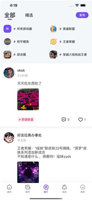 �����������������������ְ�׿������ v1.1