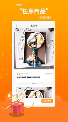 ���幺�ﰲ׿���°����� v1.0.11