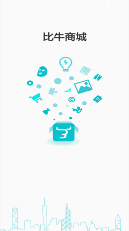 ��ţ�̳ǰ�׿������ v1.0.8