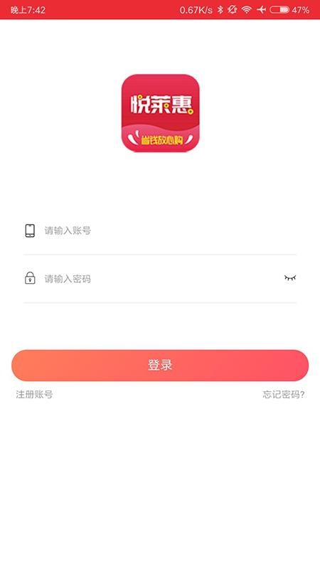 �������ֻ�apk��װ������ v1.0