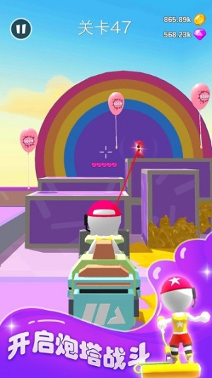 Ϳѽսʿapp���� v1.0.0