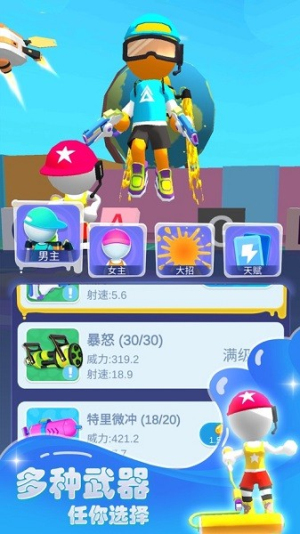 Ϳѽսʿapp���� v1.0.0