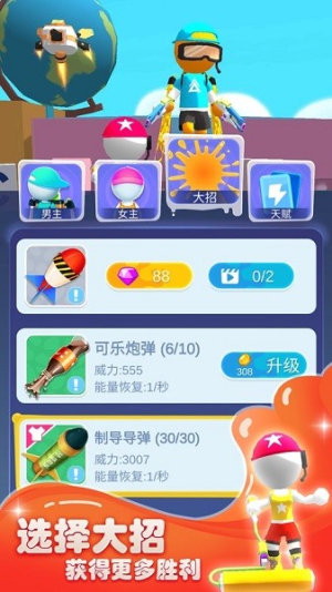 Ϳѽսʿapp���� v1.0.0