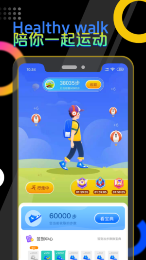 Ȥ��Ʋ����°����� v1.0.1