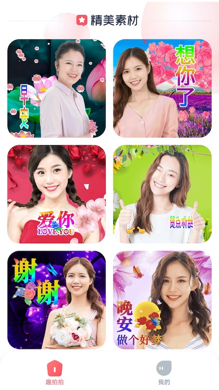 123�����׿���°�������� v1.0.1