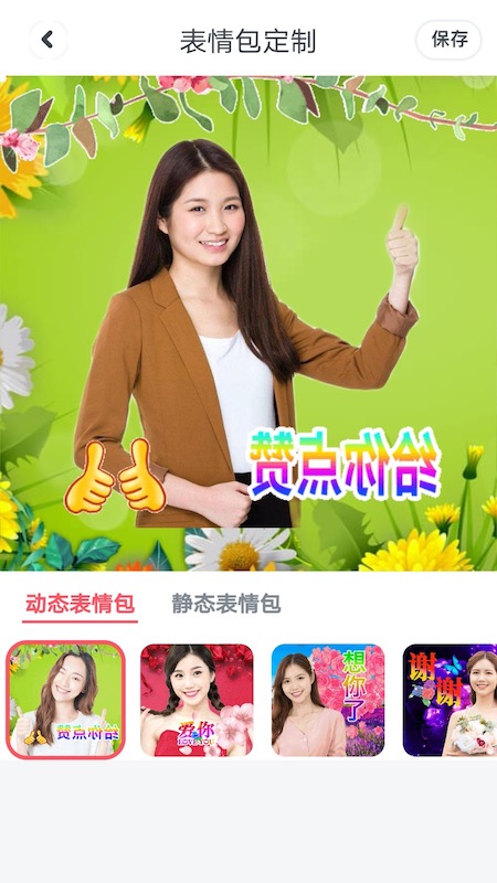 123�����׿���°�������� v1.0.1