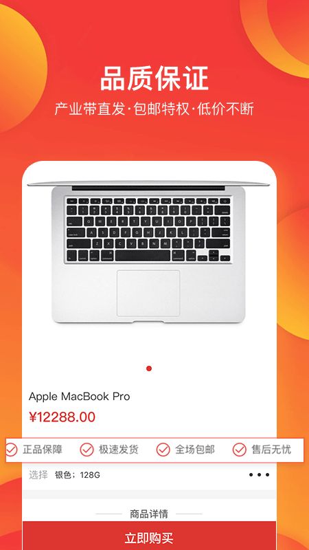 ȯ�����а�׿���°����� v1.0.0