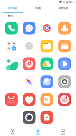 Ӱͼ�����׿���°����� v1.0.0