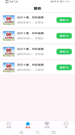 �к�Ԯ����׿���°����� v2.0.0