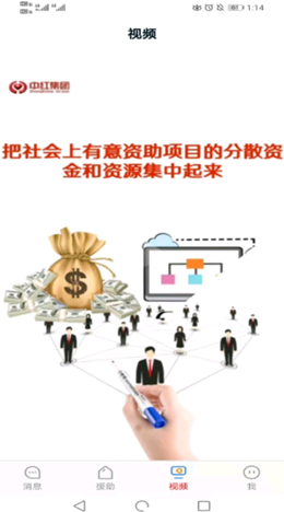 �к�Ԯ����׿���°����� v2.0.0