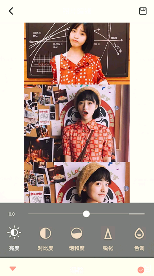 vs��ɫ��׿���°����� v1.1