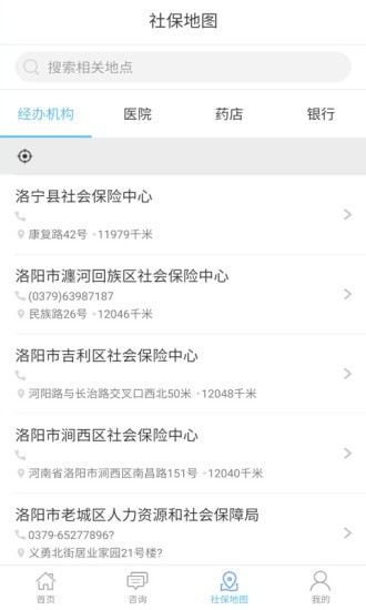 �������簲׿�ͻ������°����� v2.6.9