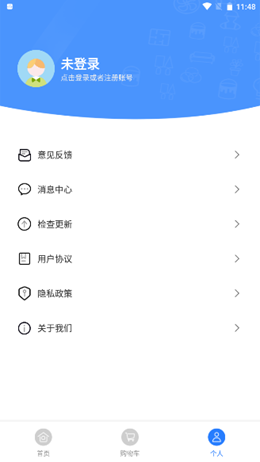 ������ư�׿���°����� v1.0