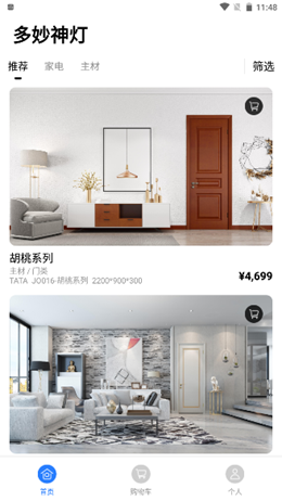 ������ư�׿���°����� v1.0