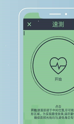 Am������ѯ��׿���°����� v2.1.4