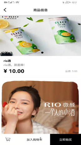 ������׿���°����� v1.0.0