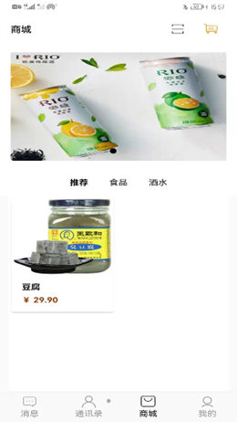 ������׿���°����� v1.0.0