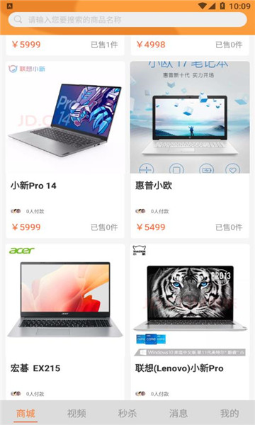 ��¹��׿���°����� v1.0.4