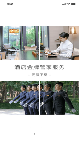 ���ϰ�׿���°����� v1.0.0