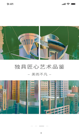 ���ϰ�׿���°����� v1.0.0