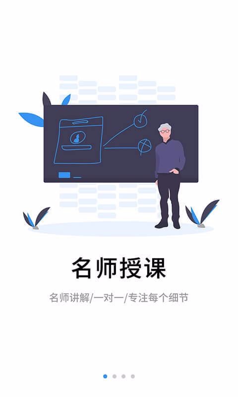 �鿼��У��׿���°����� v6.3.3