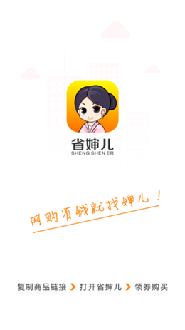 ʡ������׿���°����� v0.0.13