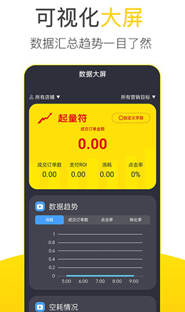 ��������׿���°����� v1.0.0