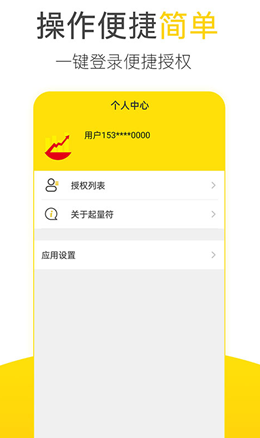 ��������׿���°����� v1.0.0