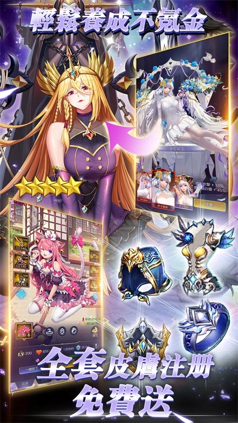 RPG׿° v4.14.0.042103