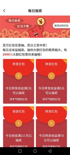 ��ţ��Ѷ��׿���°����� v1.1