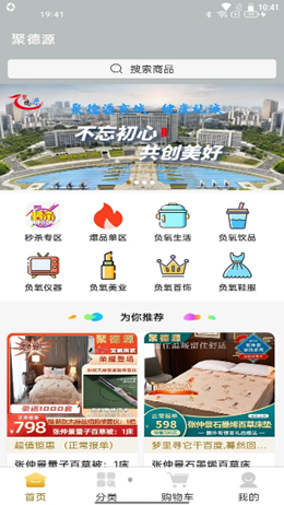 �۵�Դ��׿���°����� v1.1.2