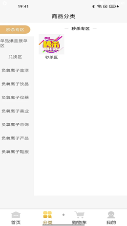 �۵�Դ��׿���°����� v1.1.2