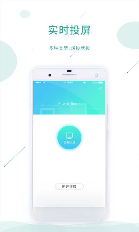 �����ư�׿���°����� v1.0.1