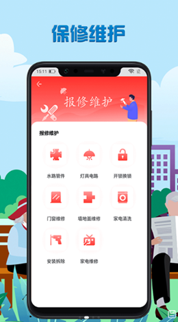 ����ܼҰ�׿���°����� v1.0