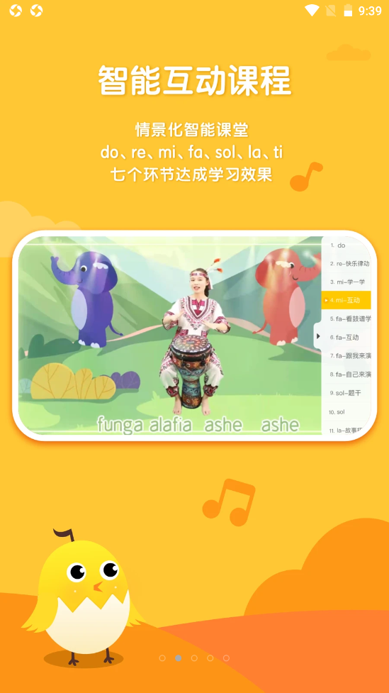 ���ֿ��׶�԰�氲׿���°����� v1.0