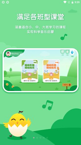 ���ֿ��׶�԰�氲׿���°����� v1.0