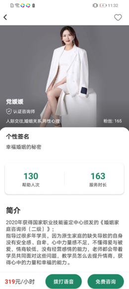 �������߰�׿���°����� v1.0.1.7