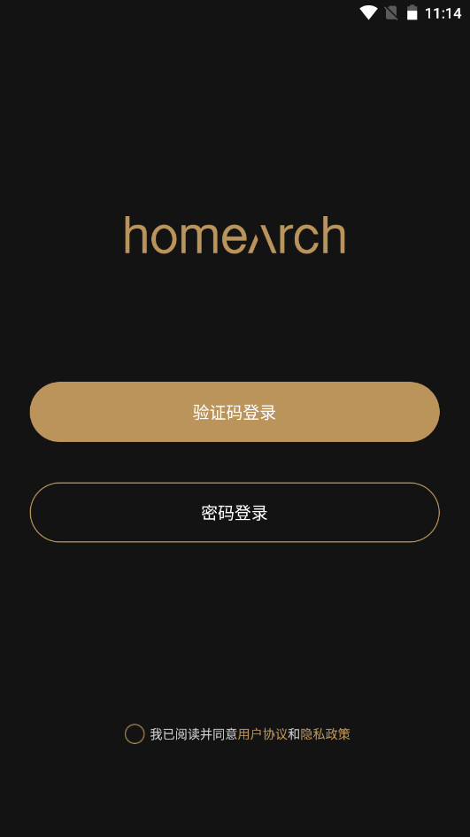 �����Ĵ���׿���°����� v1.0.2