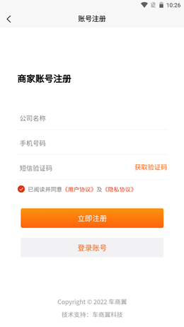 ��������׿���°����� v1.5.5