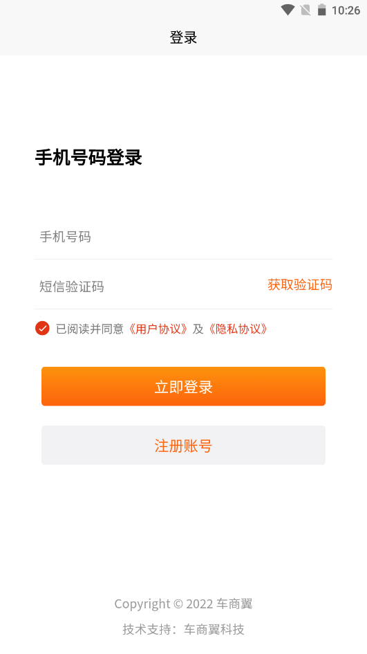 ��������׿���°����� v1.5.5