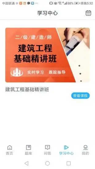 �������ΰ�׿���°����� v1.1.1