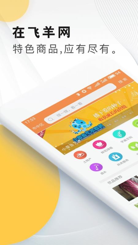 ����ѡ�ֻ�apk��װ������ v3.7.6