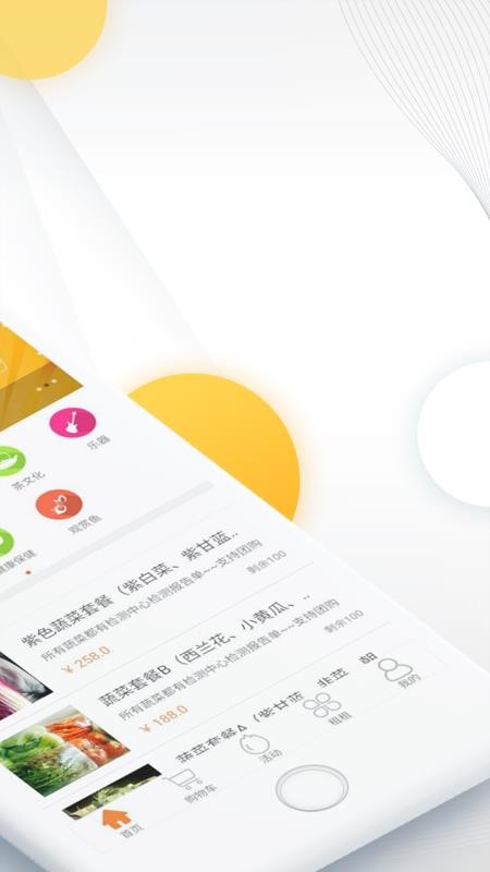 ����ѡ�ֻ�apk��װ������ v3.7.6