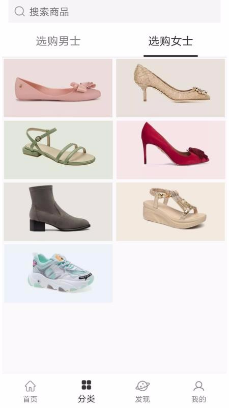 AI�����ֻ�apk��װ������ v0.1.1