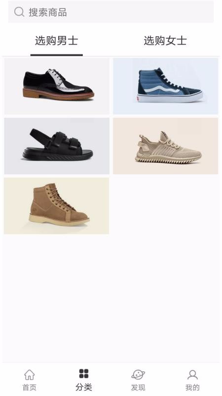 AI�����ֻ�apk��װ������ v0.1.1