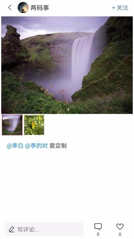 AI�����ֻ�apk��װ������ v0.1.1