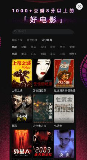 ����Ӱ�����°����� v1.2.0