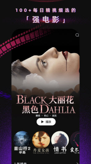 ����Ӱ�����°����� v1.2.0