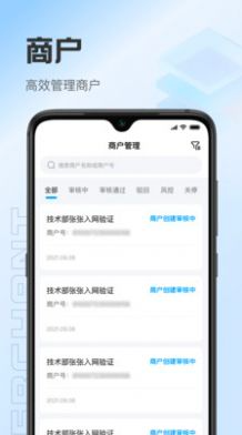 �����˰�׿���°����� v1.0.2.220128.ae30e0d89