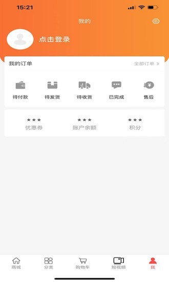 ��ΰ��׿������ v1.0.2